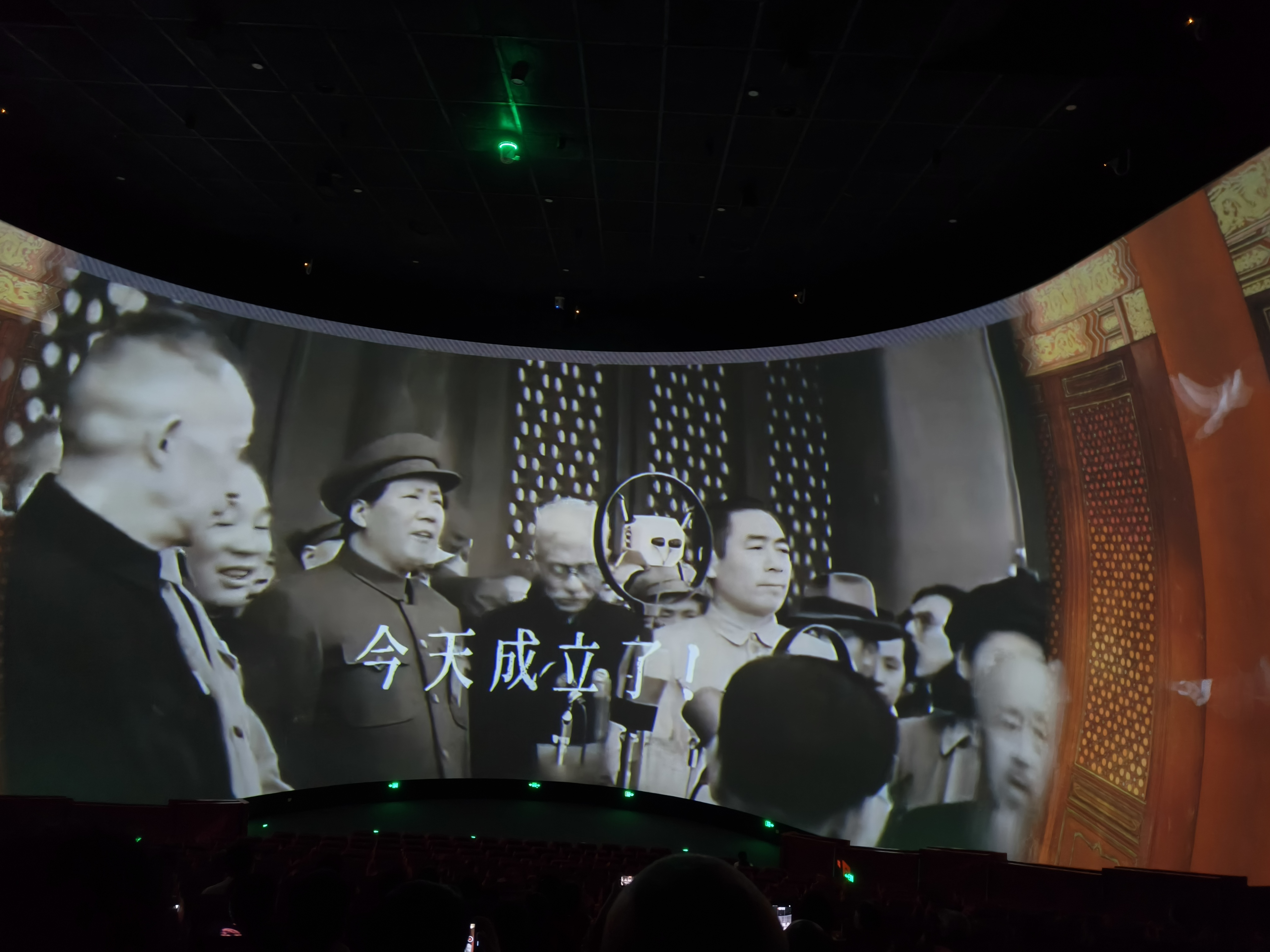 微信图片_20250624145234.jpg