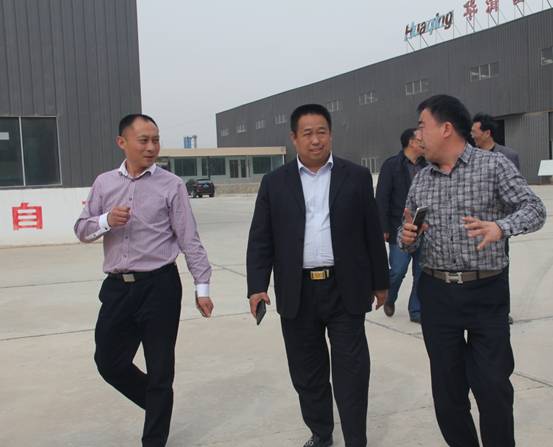 甘肃省投资商会赴皋兰县考察