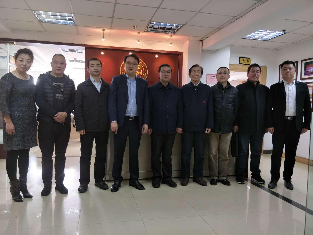 甘肃省民政厅副厅长王福德一行莅临商会检查指导商会党建工作