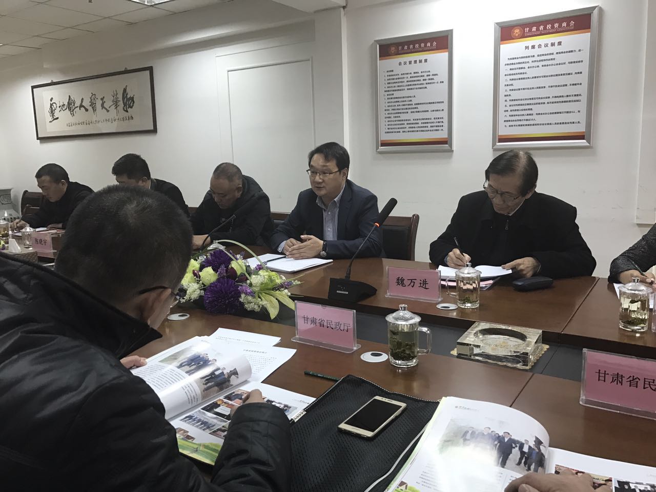 甘肃省民政厅副厅长王福德一行莅临商会检查指导商会党建工作