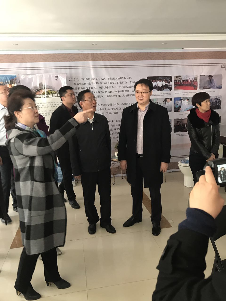 甘肃省工商联副主席柴绍豪一行莅临甘肃省投资商会调研