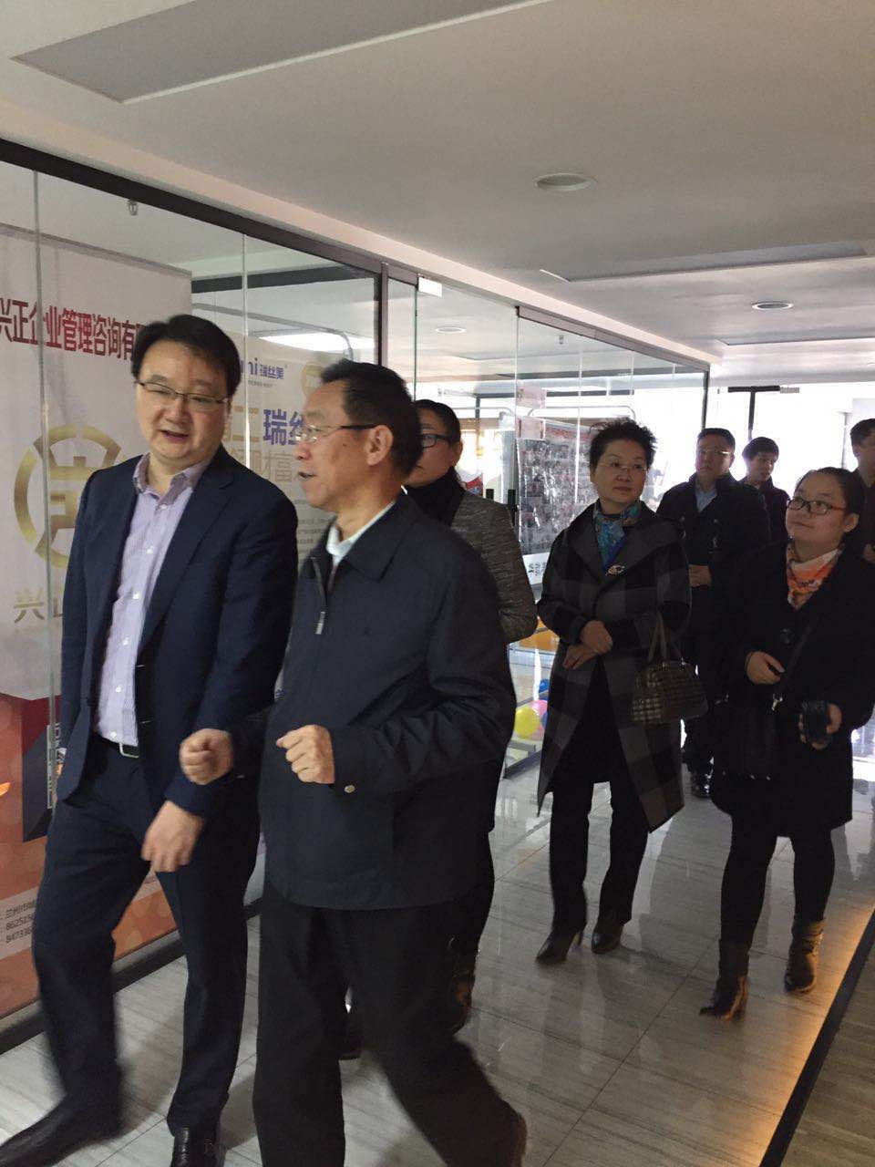 甘肃省工商联副主席柴绍豪一行莅临甘肃省投资商会调研