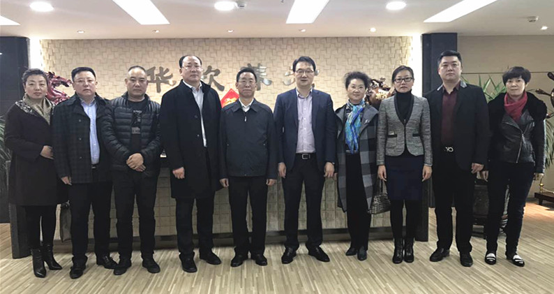 甘肃省工商联副主席柴绍豪一行莅临甘肃省投资商会调研