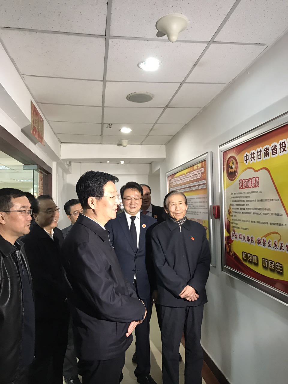 甘肃省委统战部部长王玺玉率工作组 莅临商会调研指导