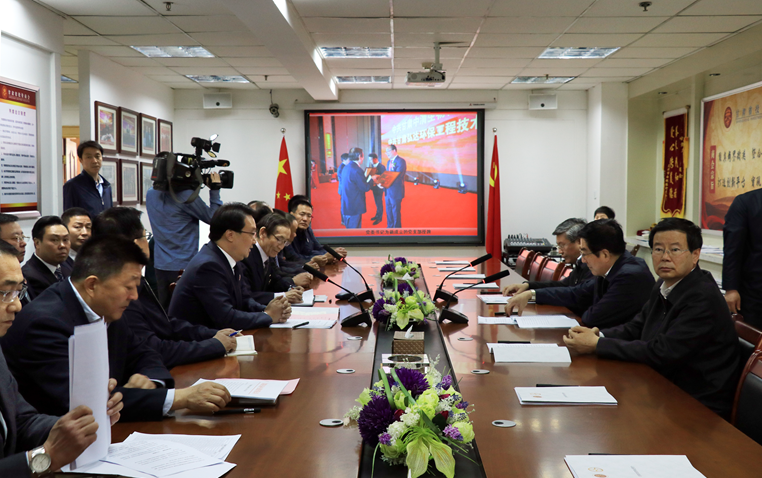中共甘肃省委林铎书记一行莅临甘肃省投资商会调研
