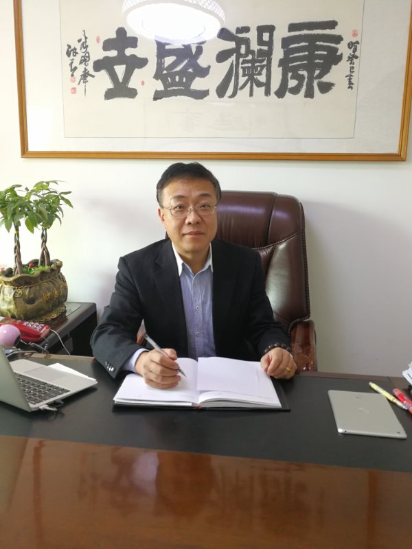 领导成员