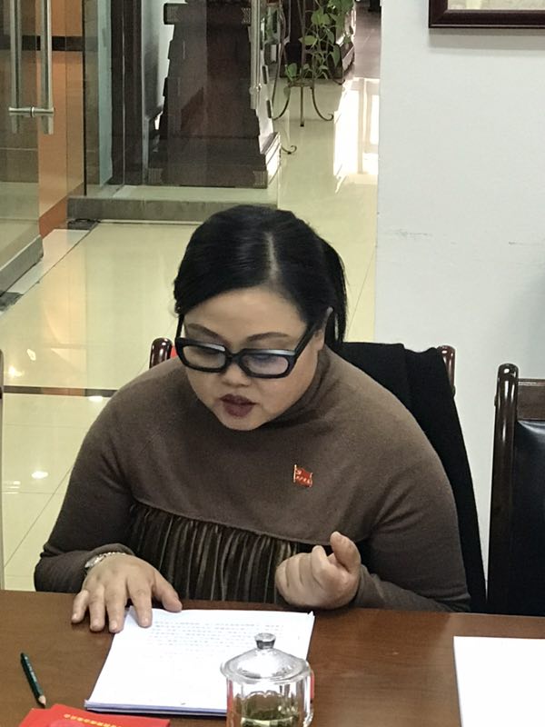中共甘肃省投资商会委员会召开组织生活会和开展民主评议党员会议