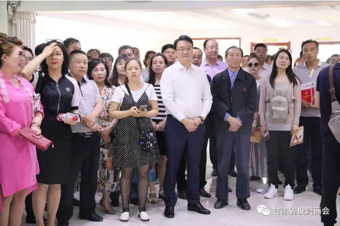 甘肃省投资商会迎接省工商联副主席张益民与全省商会组织党务干部