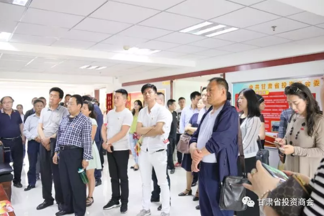 甘肃省投资商会迎接省工商联副主席张益民与全省商会组织党务干部