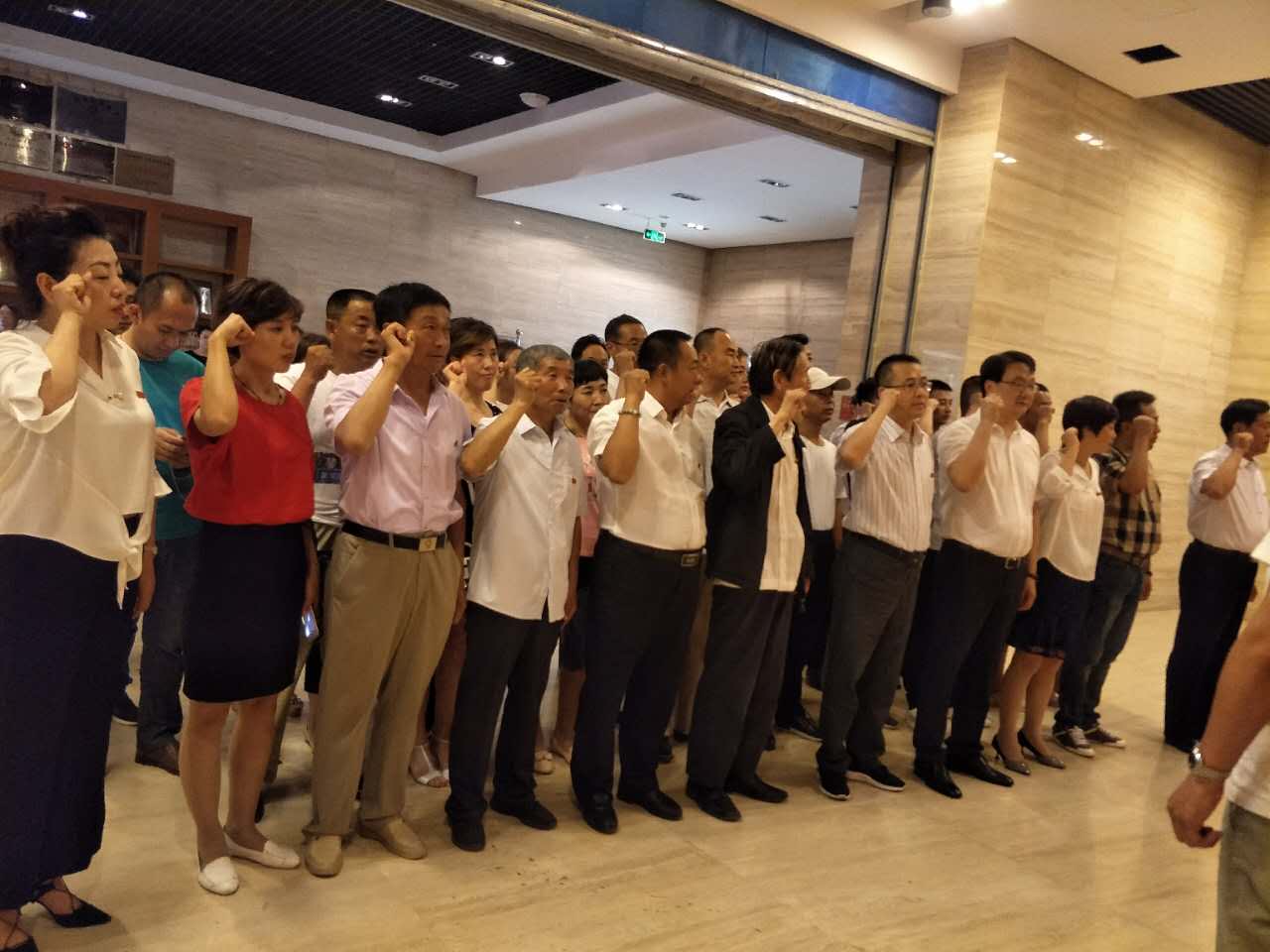 甘肃省投资商会党委举行“庆七一 颂党恩”主题党日活动