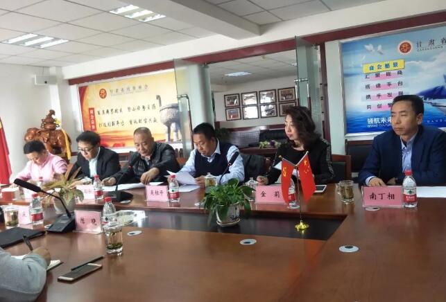 甘肃省工商联副巡视员刘庆赴甘肃省投资商会宣讲习近平总书记在民