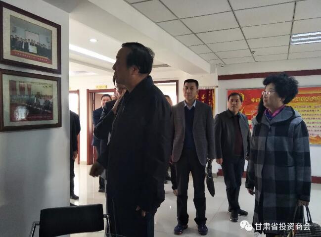 轻装上阵再创辉煌——全国政协常委、甘肃省政协副主席、省工商联