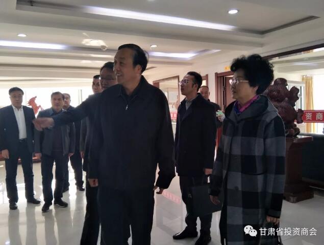 轻装上阵再创辉煌——全国政协常委、甘肃省政协副主席、省工商联