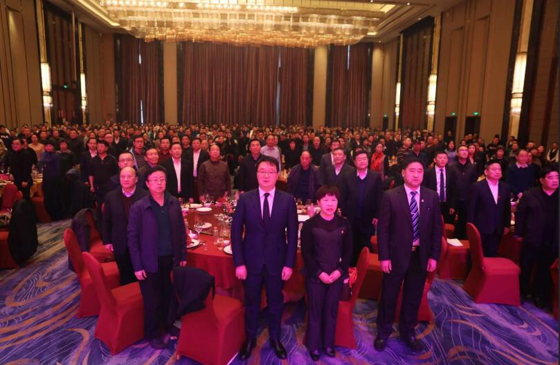 “践行社会责任· 助力扶贫攻坚暨甘肃省投资商会2019迎新年会”