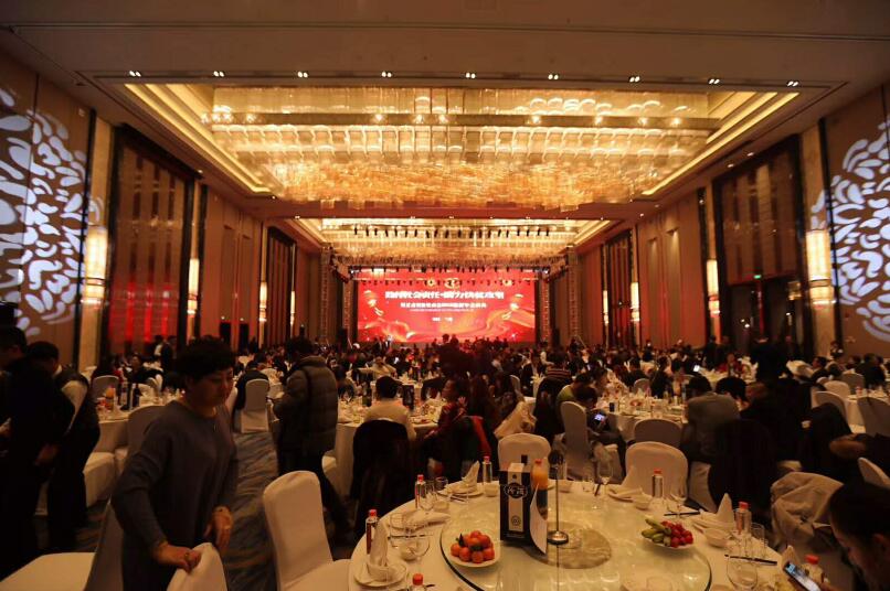 “践行社会责任· 助力扶贫攻坚暨甘肃省投资商会2019迎新年会”