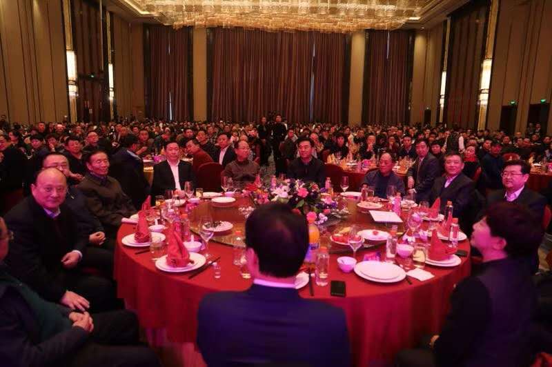 “践行社会责任· 助力扶贫攻坚暨甘肃省投资商会2019迎新年会”