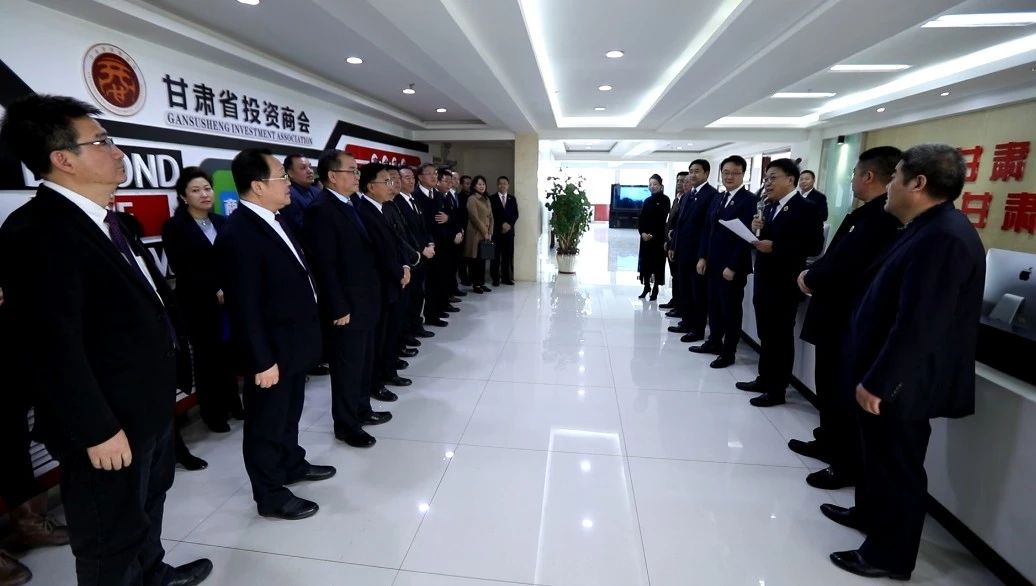 走进民企，服务“一带一路”——甘肃省政府外事办赴甘肃省投资商