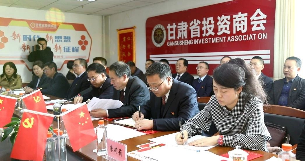 走进民企，服务“一带一路”——甘肃省政府外事办赴甘肃省投资商