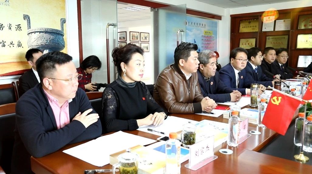走进民企，服务“一带一路”——甘肃省政府外事办赴甘肃省投资商