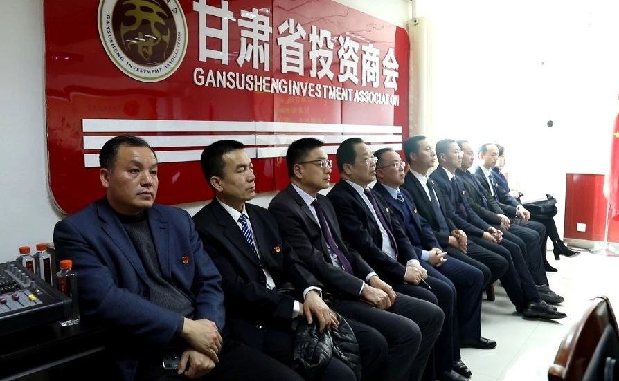 走进民企，服务“一带一路”——甘肃省政府外事办赴甘肃省投资商