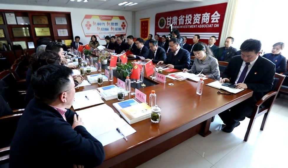 走进民企，服务“一带一路”——甘肃省政府外事办赴甘肃省投资商