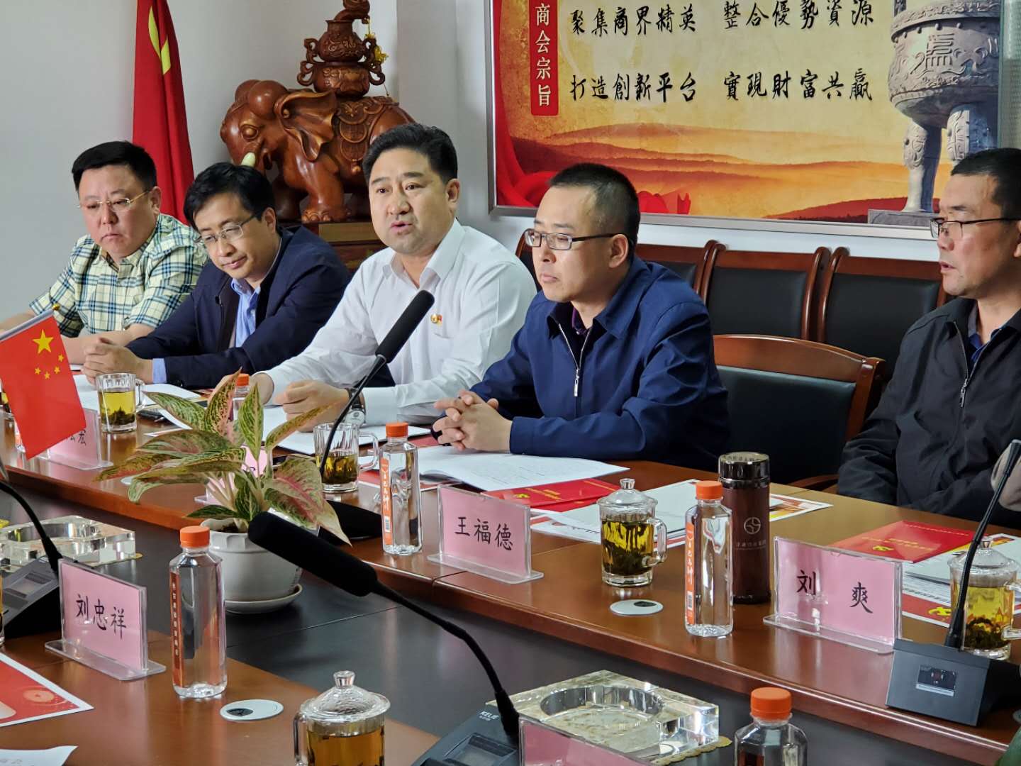 民政部社会组织服务中心党委书记刘忠祥一行莅临甘肃省投资商会调