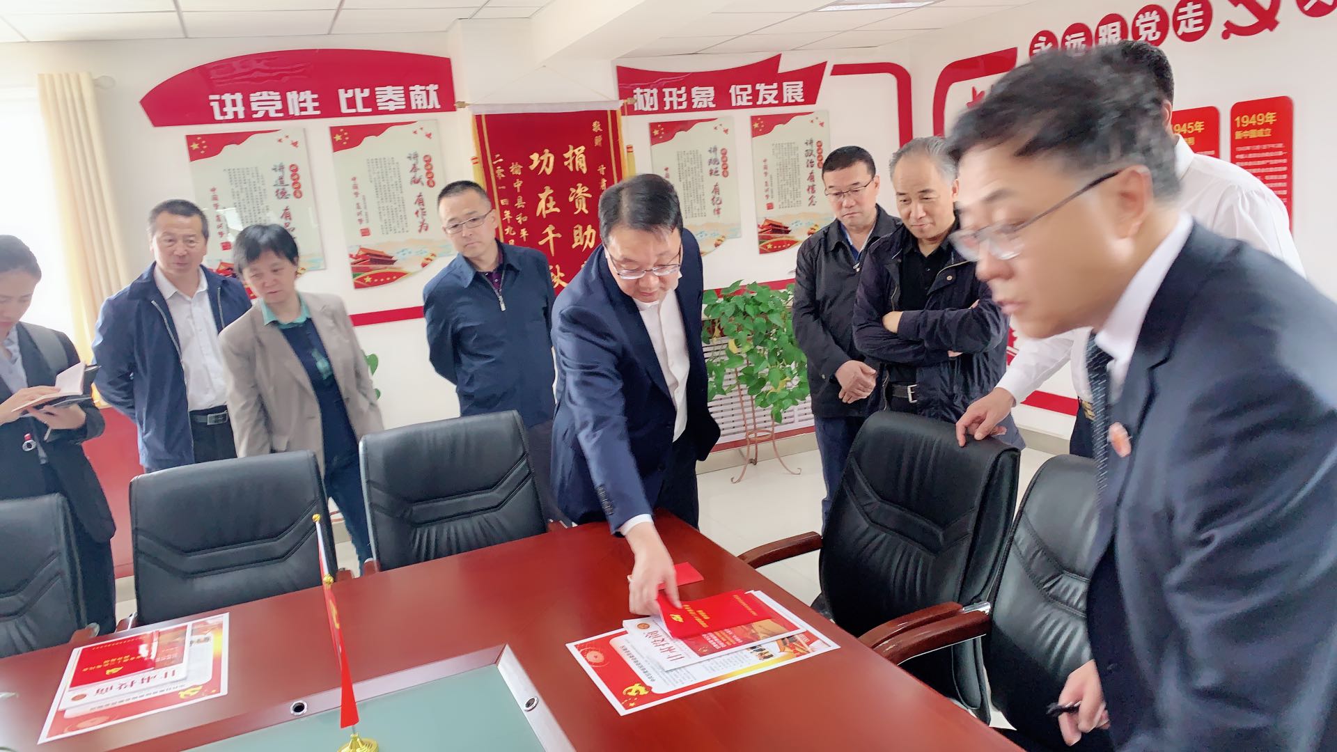 民政部社会组织服务中心党委书记刘忠祥一行莅临甘肃省投资商会调