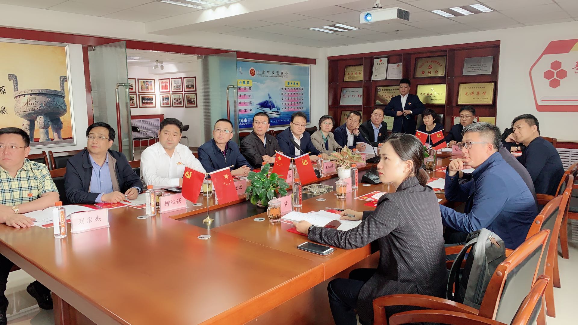 民政部社会组织服务中心党委书记刘忠祥一行莅临甘肃省投资商会调