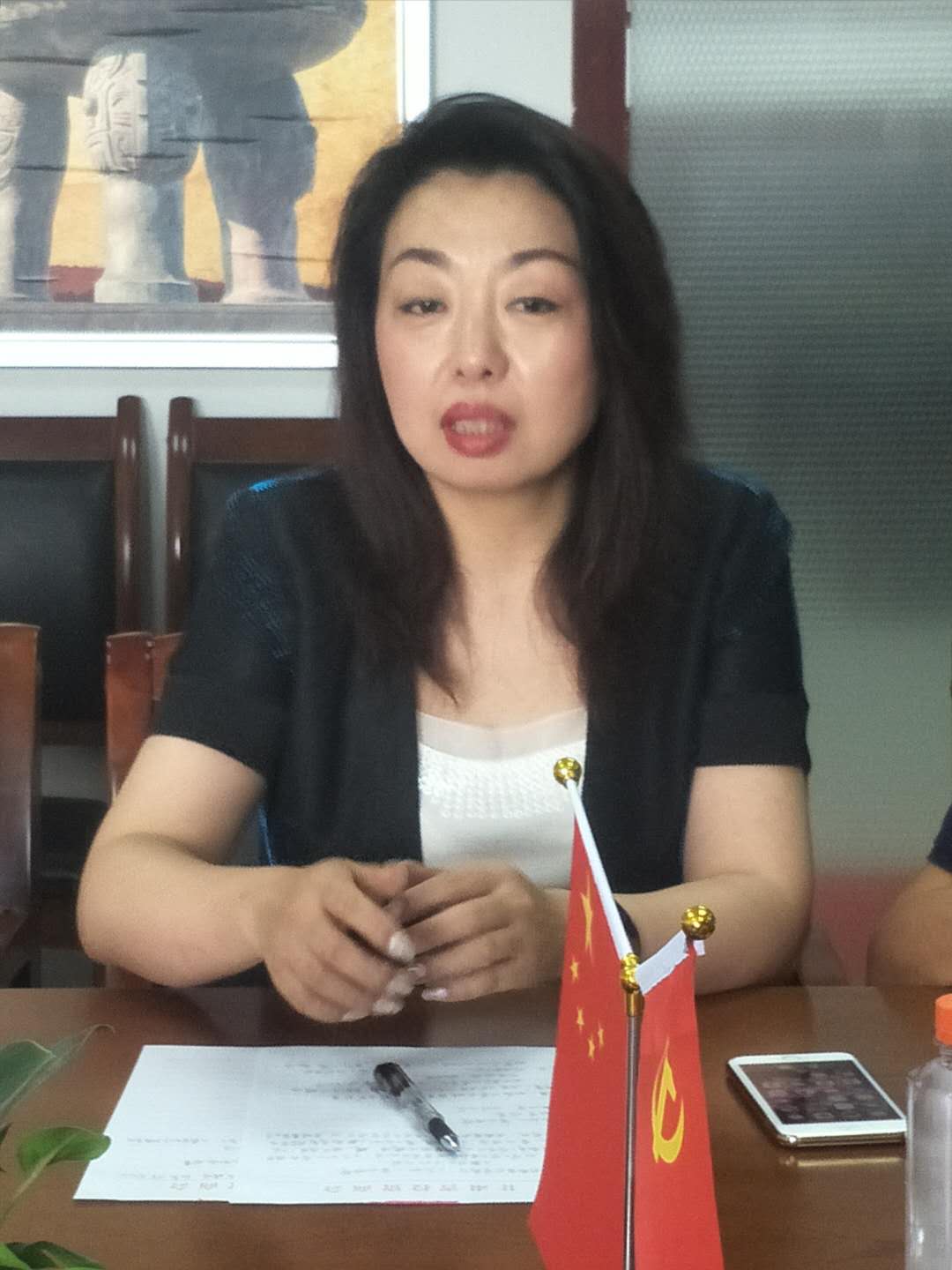甘肃省投资商会组织 “不忘初心，牢记使命”主题学习活动