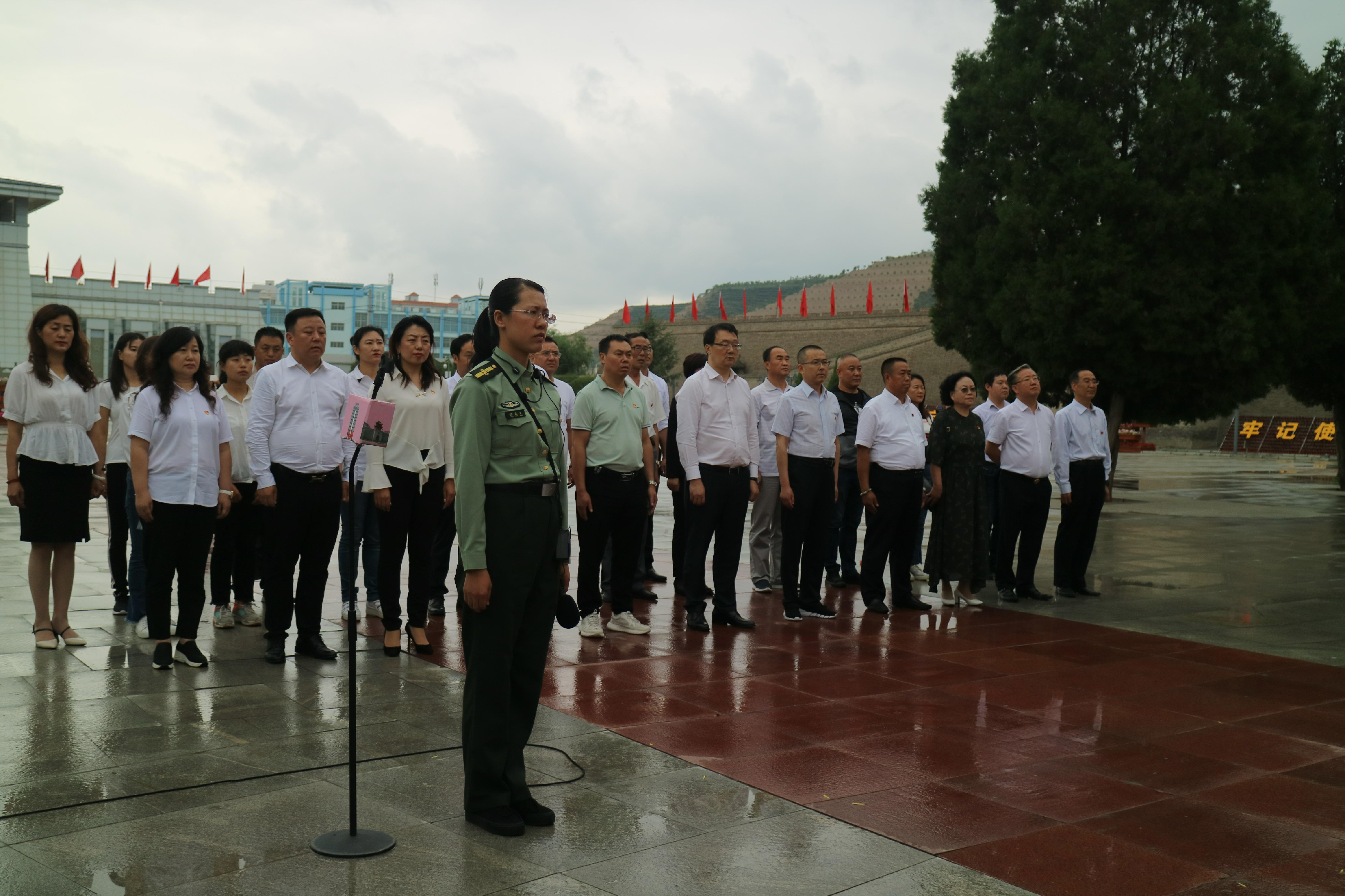 中共甘肃省投资商会委员会赴会宁开展“不忘初心,牢记使命”七