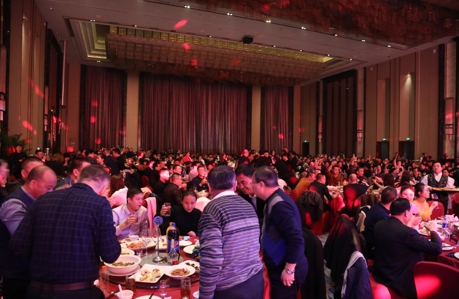凝心聚力 共创未来 ——甘肃省投资商会第二届理事会成立大会暨“