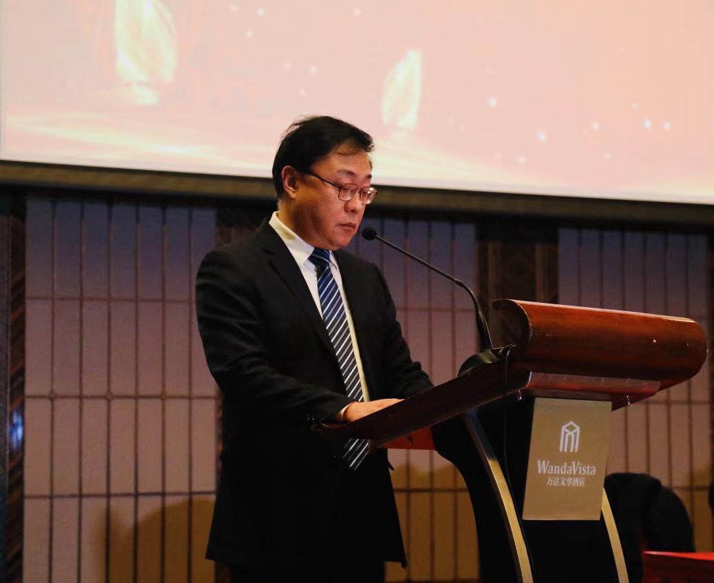 夯实耕耘，再创辉煌——甘肃省投资商会第一届理事会换届选举大会