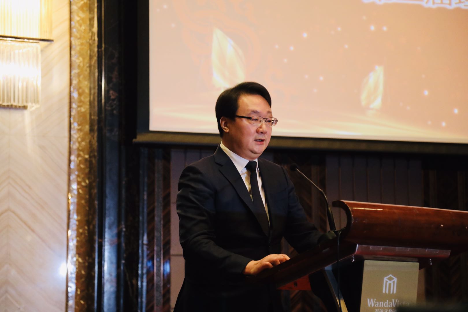 夯实耕耘，再创辉煌——甘肃省投资商会第一届理事会换届选举大会