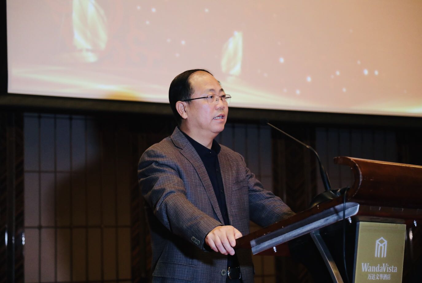 夯实耕耘，再创辉煌——甘肃省投资商会第一届理事会换届选举大会