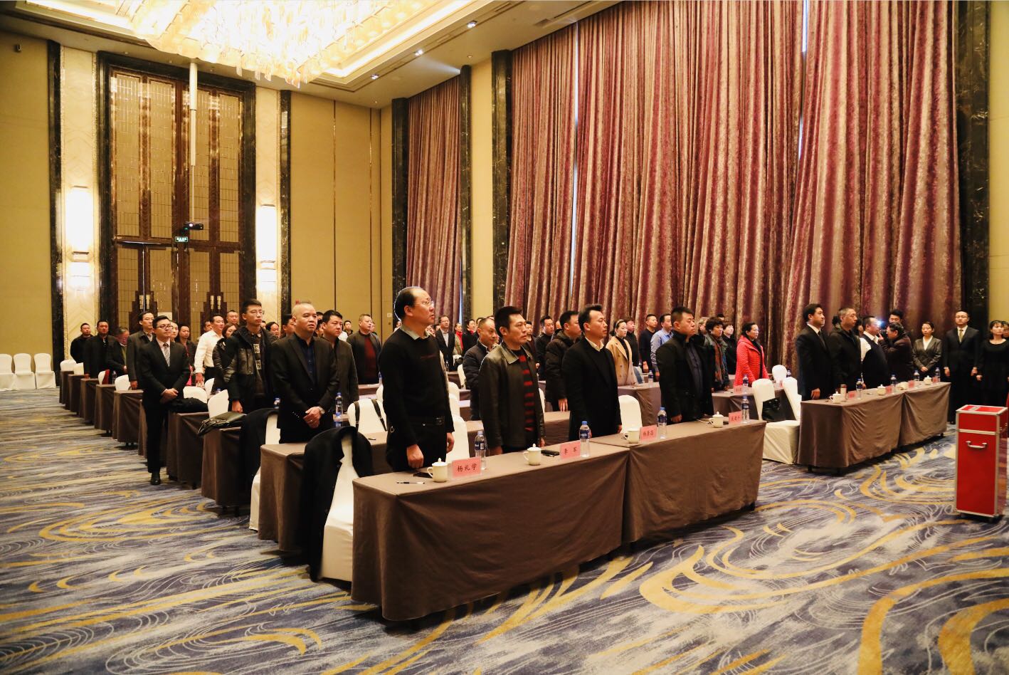 夯实耕耘，再创辉煌——甘肃省投资商会第一届理事会换届选举大会