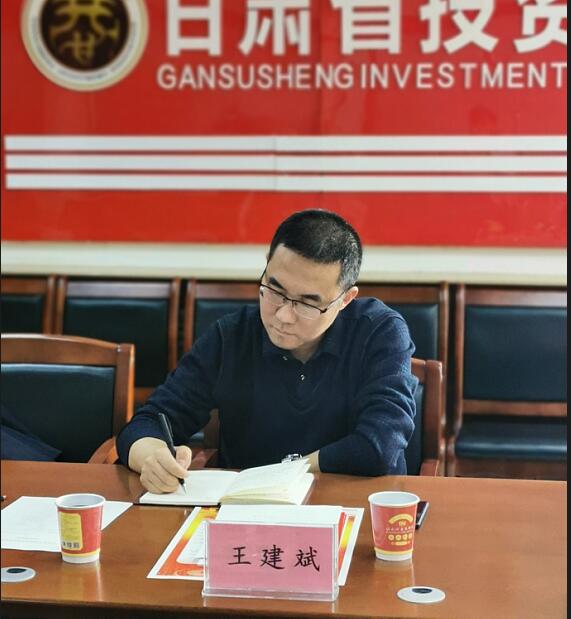 甘肃省工商联吕主席一行莅临省投资商会调研指导