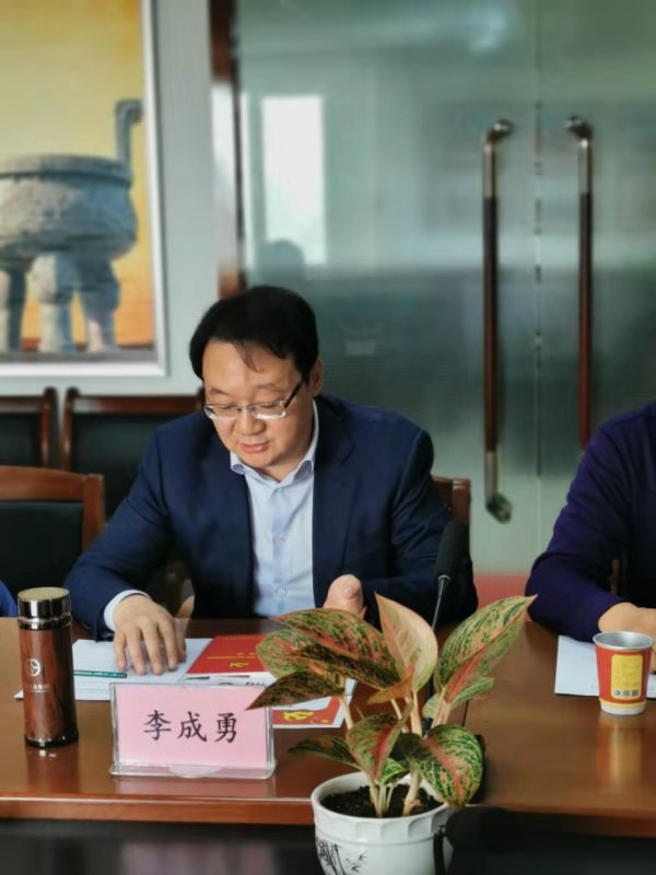 甘肃省工商联吕主席一行莅临省投资商会调研指导