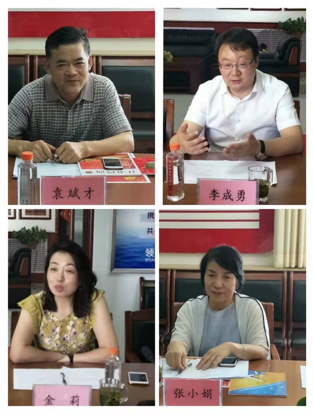 民革甘肃省委会调研组莅临甘肃省投资商会开展“全省民营经济发展