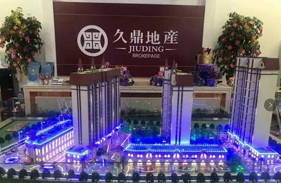 抗击疫情，甘肃省投资商会在行动