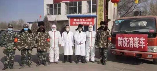 抗击疫情，甘肃省投资商会在行动
