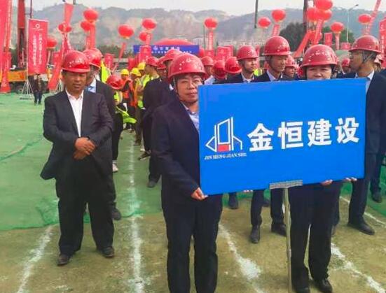 抗击疫情,甘肃省投资商会在行动