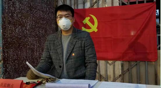 抗击疫情，甘肃省投资商会在行动