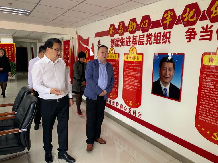 玉门市委常委、统战部部长塞力泰一行莅临走访甘肃省投资商会