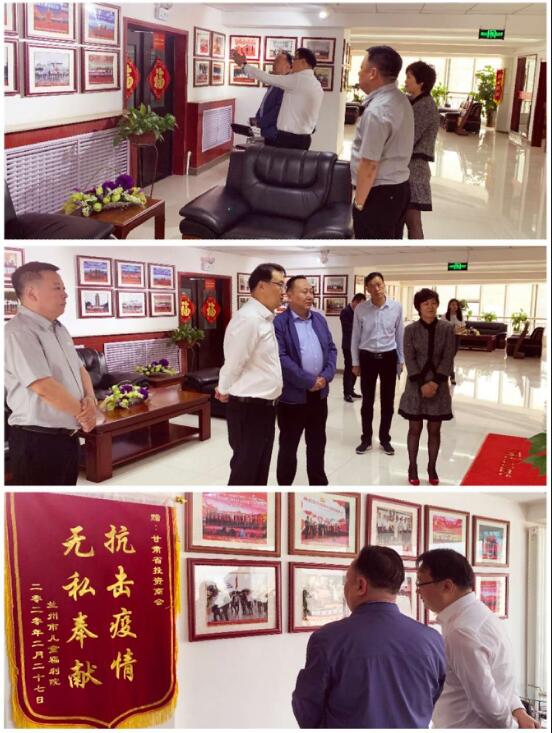 玉门市委常委、统战部部长塞力泰一行莅临走访甘肃省投资商会