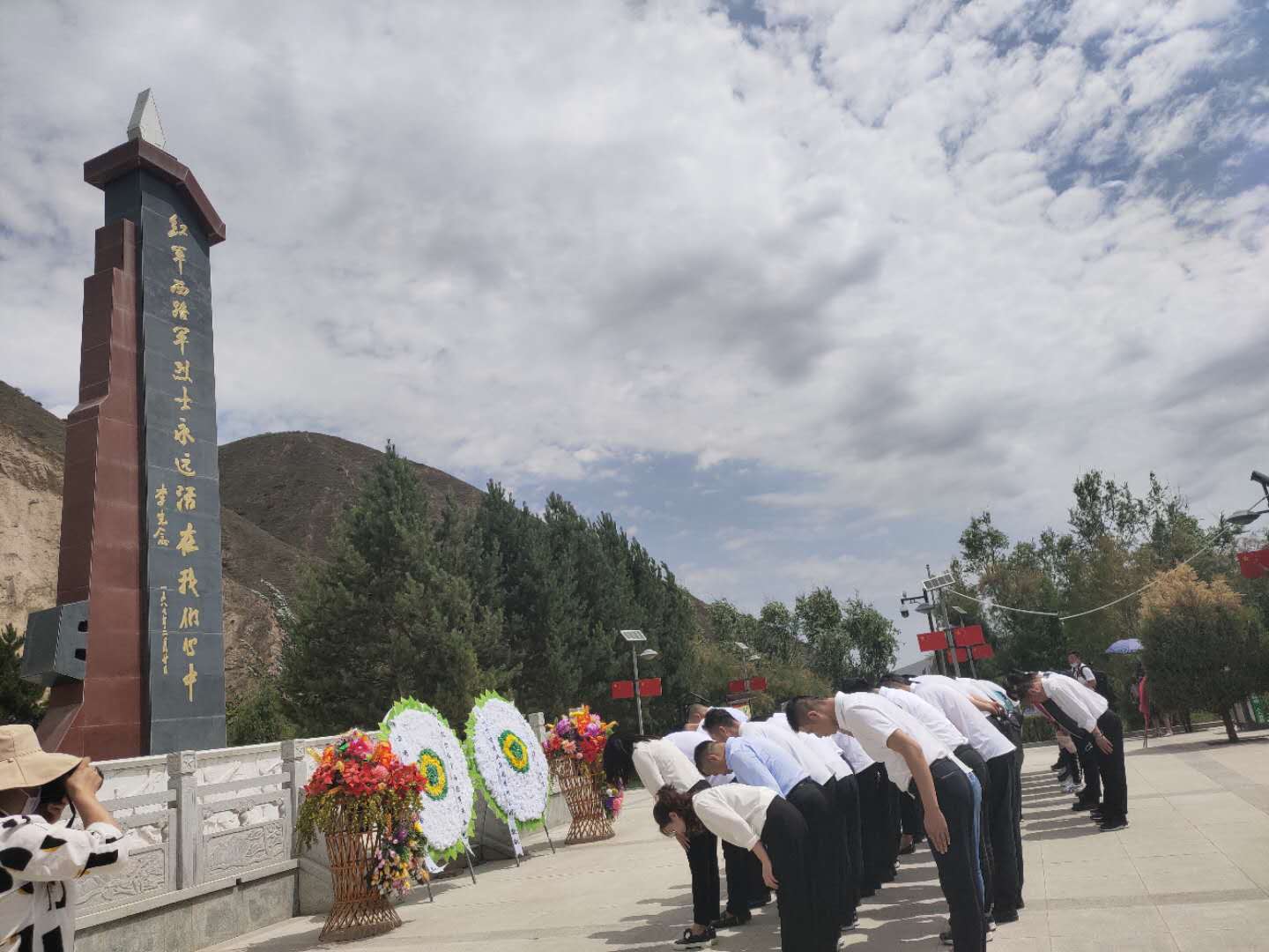 中共甘肃省投资商会委员会赴古浪县开展“追忆红色足迹、学习时代