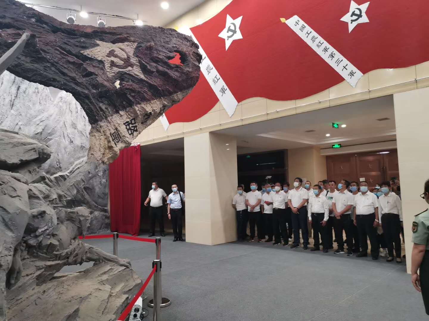 中共甘肃省投资商会委员会赴古浪县开展“追忆红色足迹、学习时代