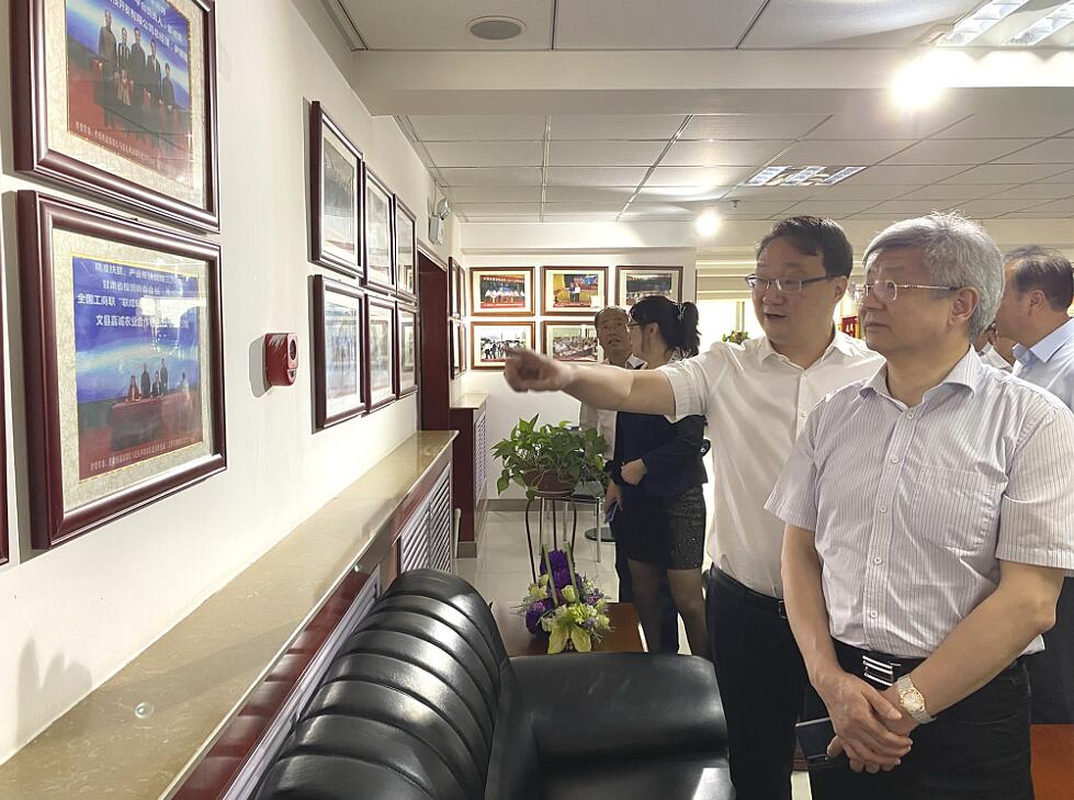 全国工商联第二联系调研组莅临甘肃省投资商会调研