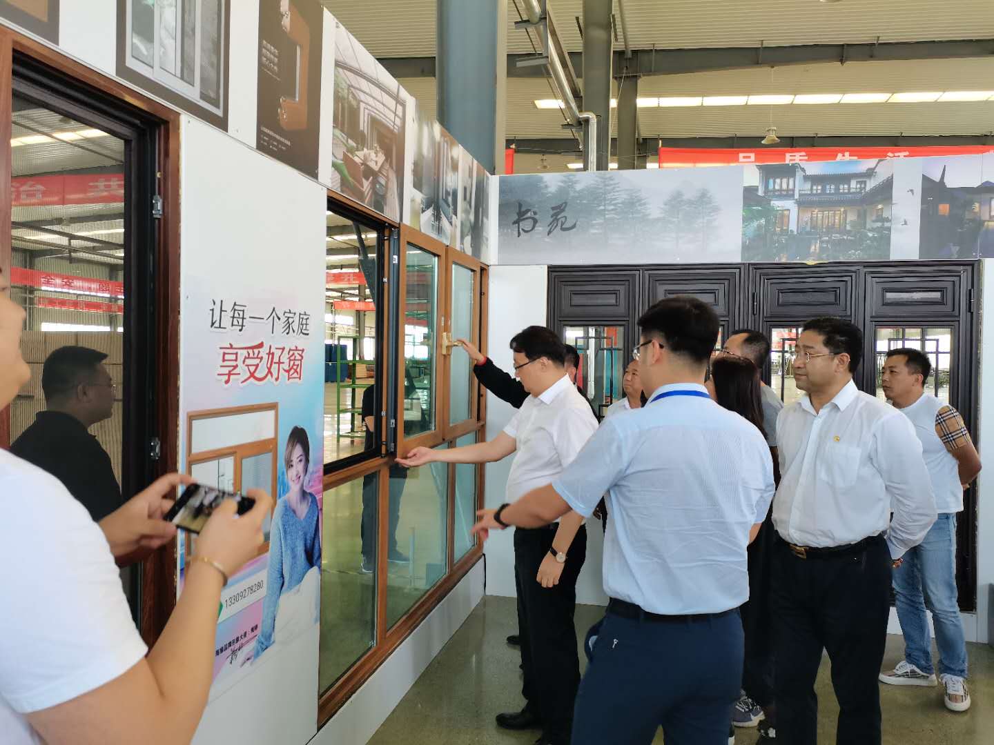 甘肃省投资商会走访调研会员企业