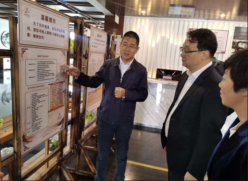 甘肃省投资商会走访调研会员企业