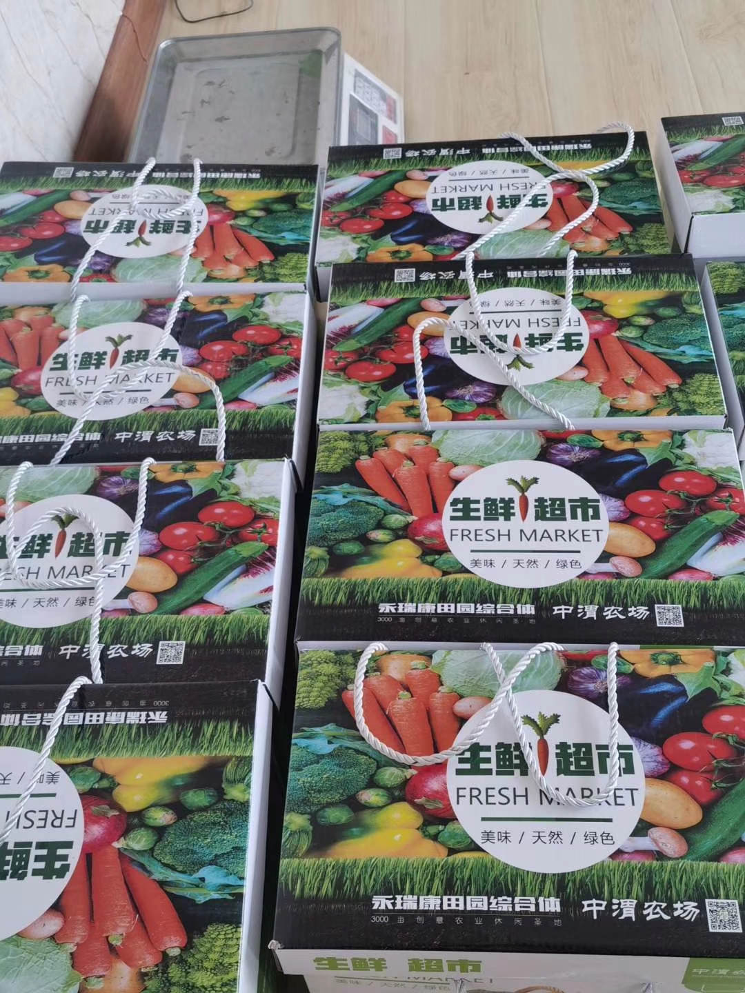 甘肃省投资商会走访调研会员企业